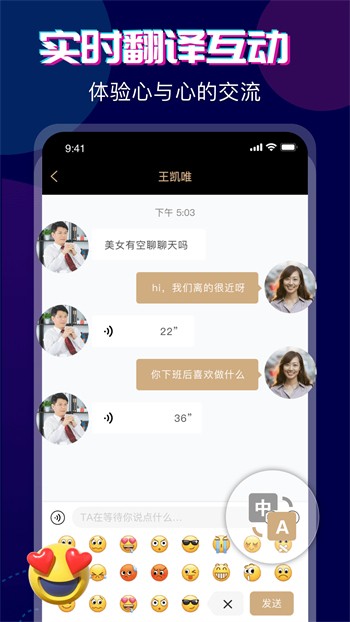 午夜dj在线观看免费视频下载