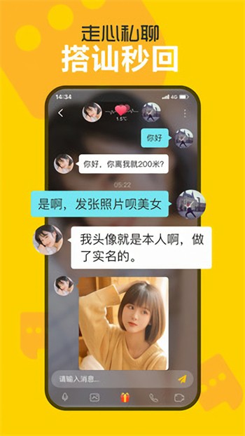 漫画天堂comic18下载