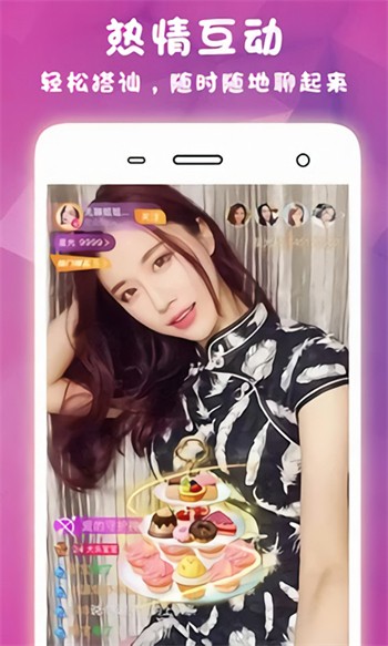 抖抈短视频appapk下载大全下载安装