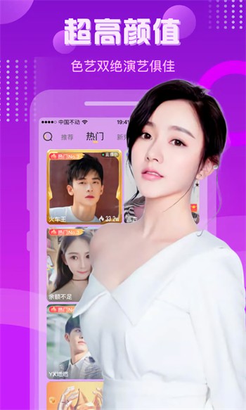 95云影视2024最新版本