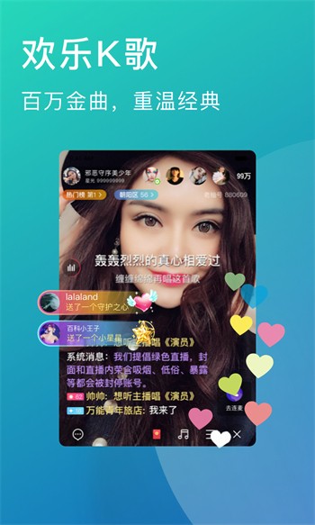 叼嘿视频免vip播放器下载安装下载