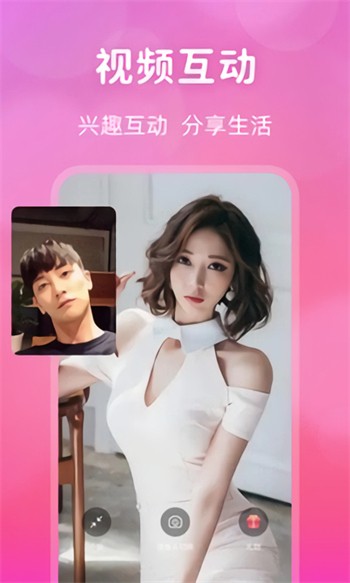 huluwa下载