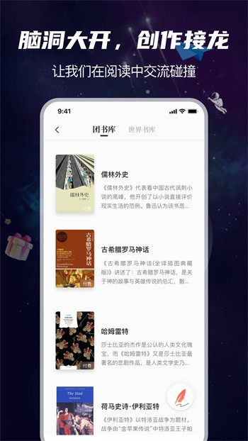 秋葵视频在线观看在线下载完整版下载