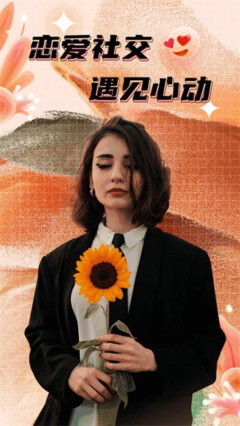 青稞直播老版本下载