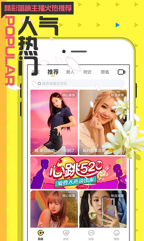 樱桃视频大全免费高清版观看下载