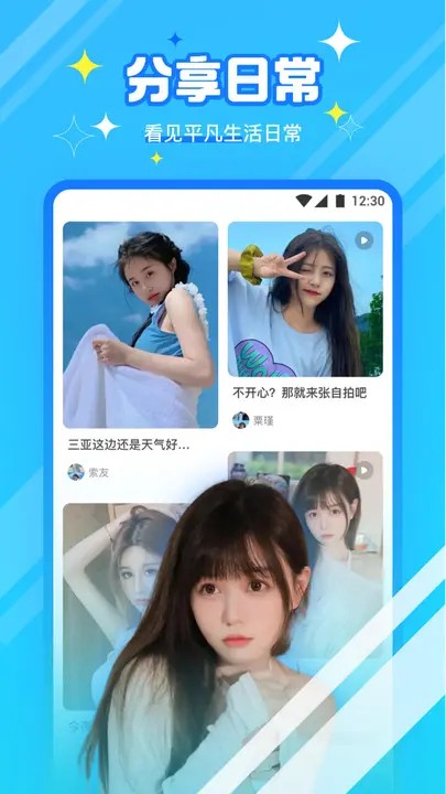 梅花视频app下载汅api免费版app下载