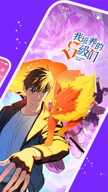 色猪视频海外版下载