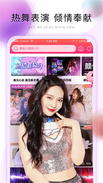 午夜.dj高清在线观看免费完整版动漫视频网站下载