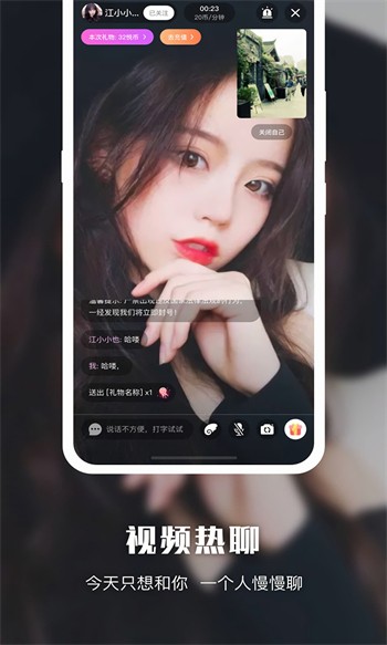 小蝌蚪视频app下载地址最新版