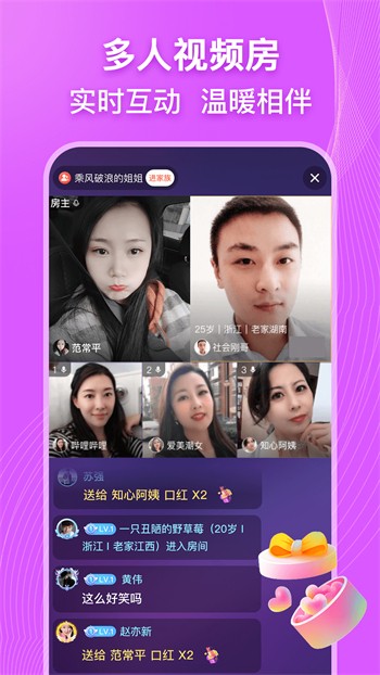 芭乐小猪幸福宝丝瓜草莓导航app下载