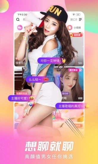 51大豆行情网仙踪林51dadou下载