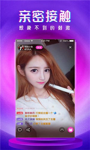 好男人视频www在线观看下载