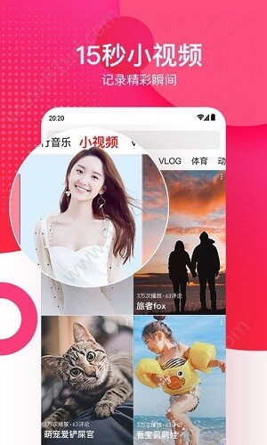 绿巨人免费观看在线直播下载