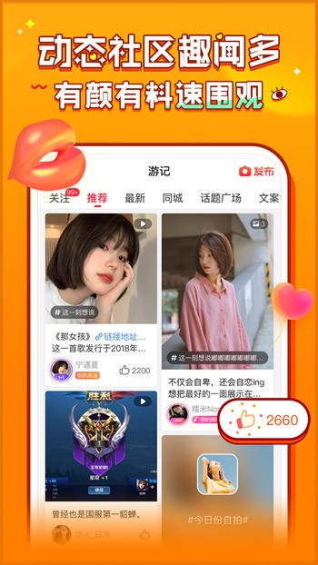 梅花视频一天看三次旧版在线下载最新版下载