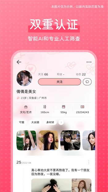 东京热直播app下载地址最新版app下载
