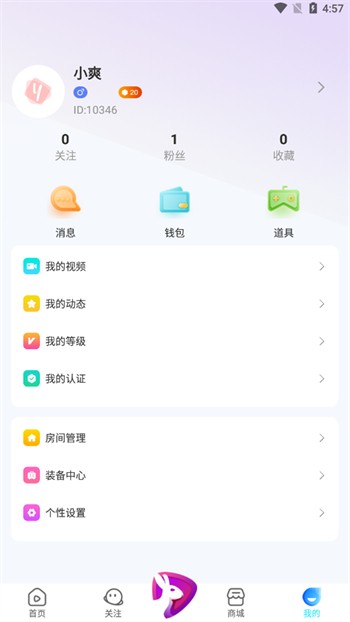 二人扑克剧烈运动视频教程软件