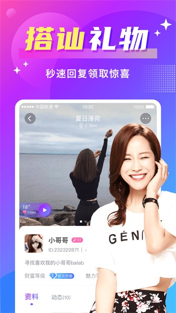 one轻量版安装包下载地址最新版本