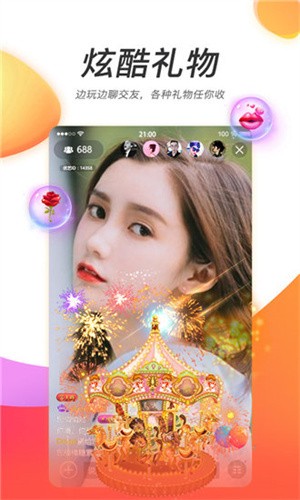 打扑克直播软件app最新版下载