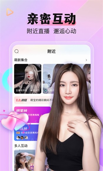 亚瑟中文版下载地址下载