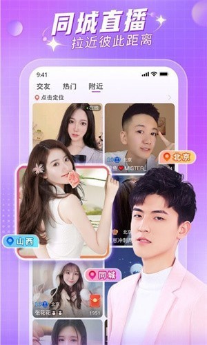 暗黑爆料apk下载地址下载