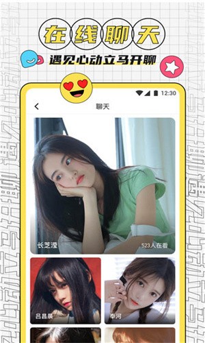 鱿鱼tv播放器免费下载下载中文版