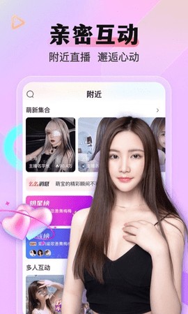 久草视频手机版下载大全下载