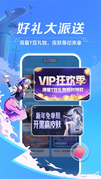 桃子视频在线观看免费完整版国内