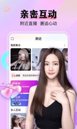 果冻传媒在线播放免费版最新下载