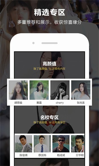 无人在线观看视频高清视频8app下载