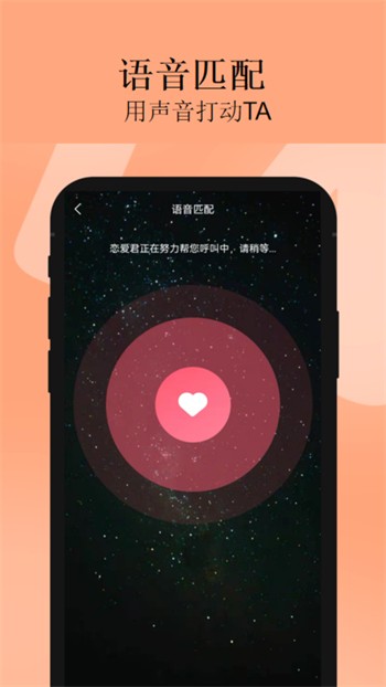做你的爱人3在线观看高清版下载