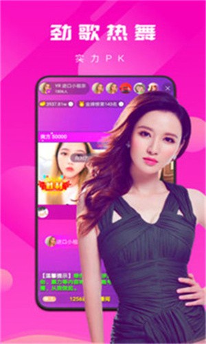黄金网站app免费软件本