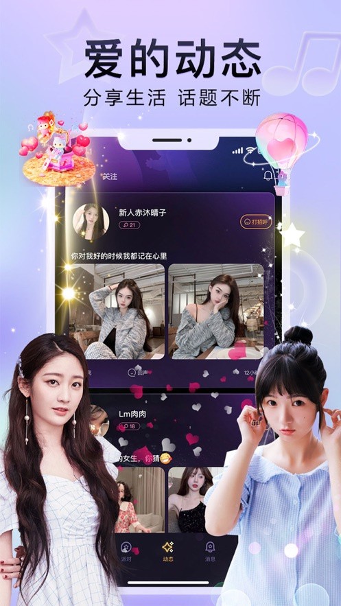 尤物视频yw193手机版下载大全视频下载