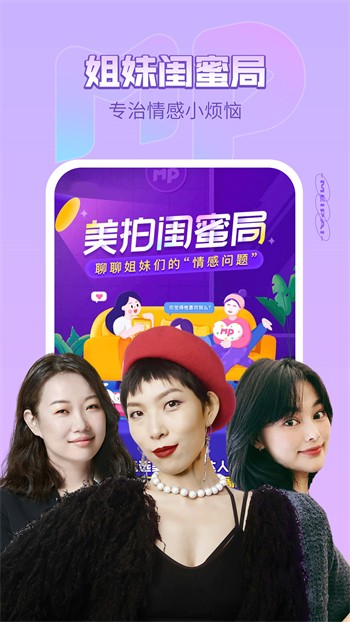 樱桃电视剧西瓜视频在线观看高清版安装
