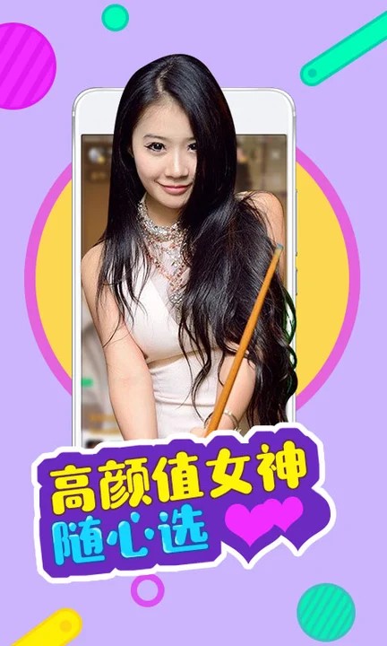 火辣辣影视app下载安装最新版下载