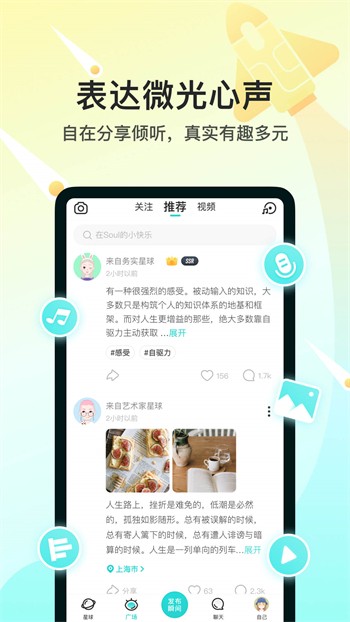 幸福宝导航地址入口版下载
