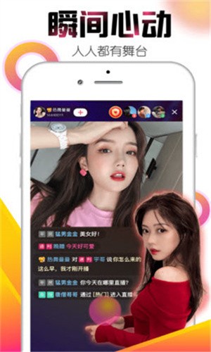 凌晨三点看的片www高清下载