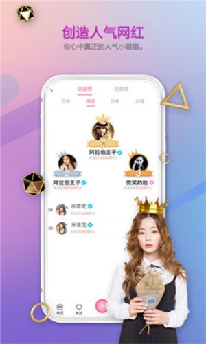 黄瓜影视软件软件