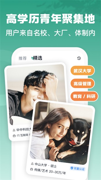 悟空影视下载大全APP最新版下载