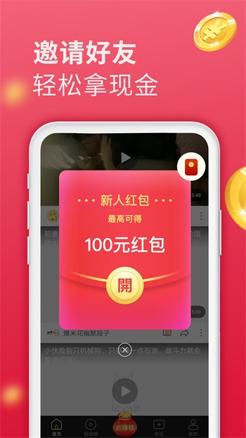 飘雪影院观看免费完整版高清中文版下载