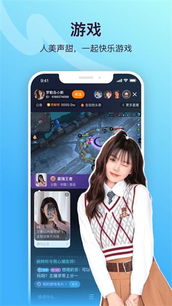 丝瓜榴莲幸福宝绿巨人葫芦娃下载