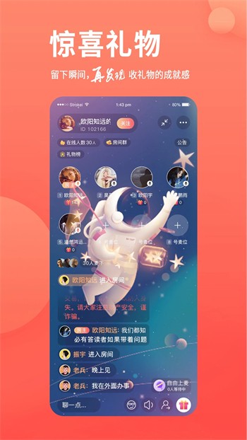 好色先生浏览器下载入口app下载