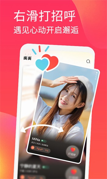快猫短视频软件下载入口下载