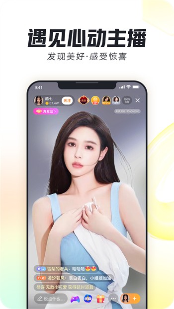 草莓樱桃丝瓜绿巨人秋葵最新版下载