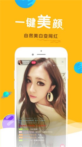 亚瑟中文版下载地址下载