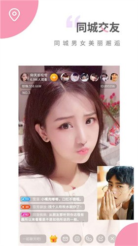 野花香视频免费观看高清在线下载