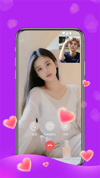 丝瓜草莓视频app下载大全下载