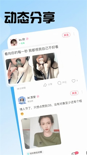 998影视手机版免费下载最新版本下载