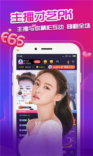 小猪草莓丝瓜深夜释放自己app观看