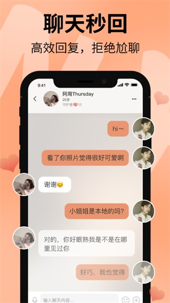 jizz视频免费下载下载