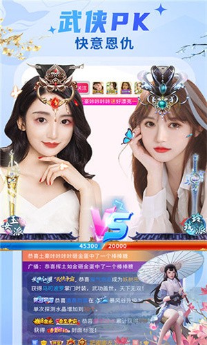 芒果草莓茄子丝瓜黄瓜2免费版下载